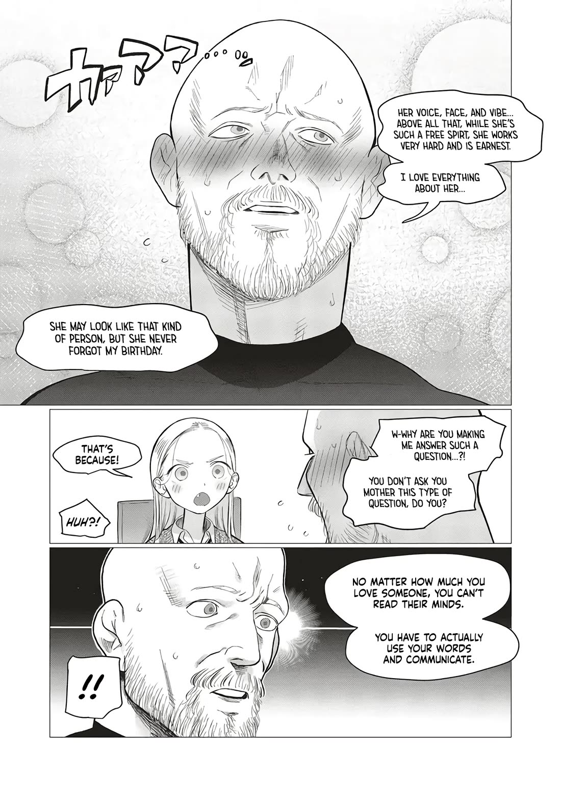 Sasha and Her Otaku Classmate Chapter 85 - Page 7