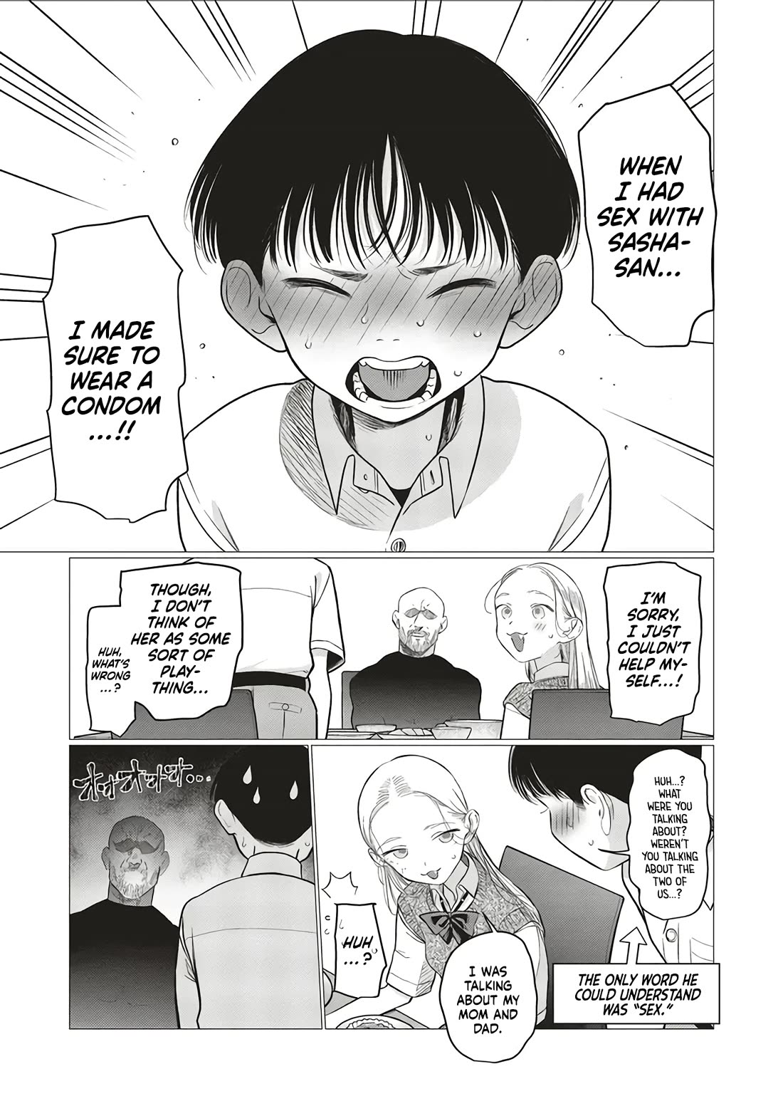 Sasha and Her Otaku Classmate Chapter 85 - Page 9