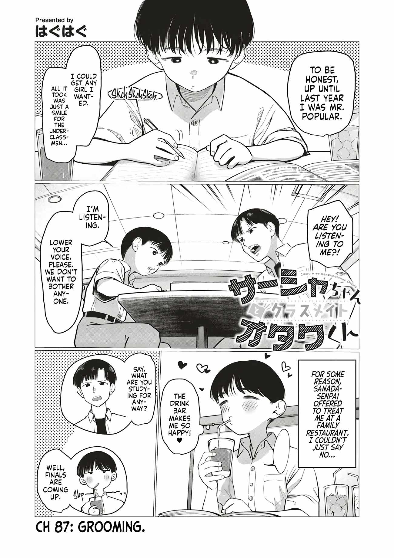 Sasha and Her Otaku Classmate Chapter 87 - Page 1