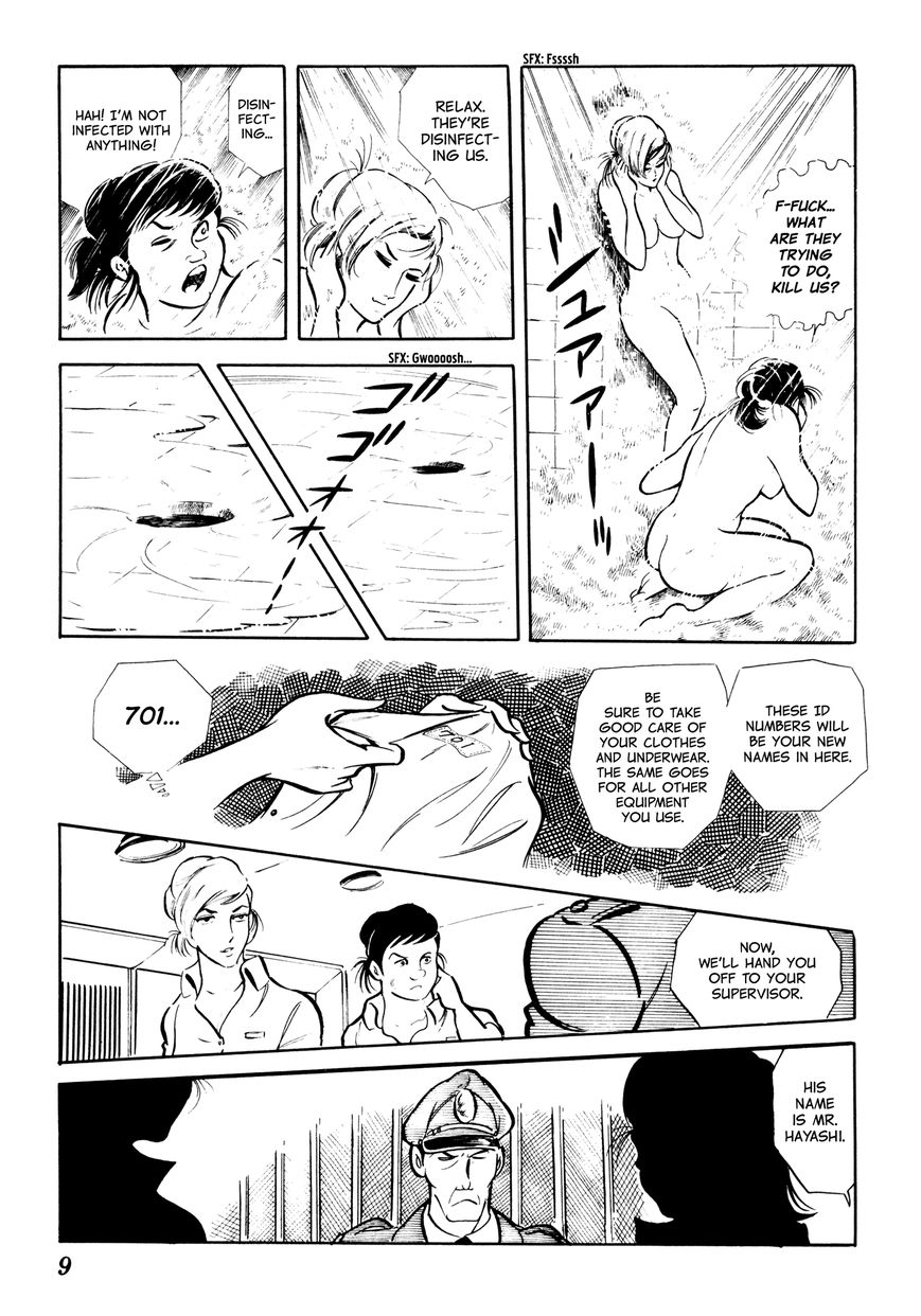 Sasori Chapter 1 - Page 11
