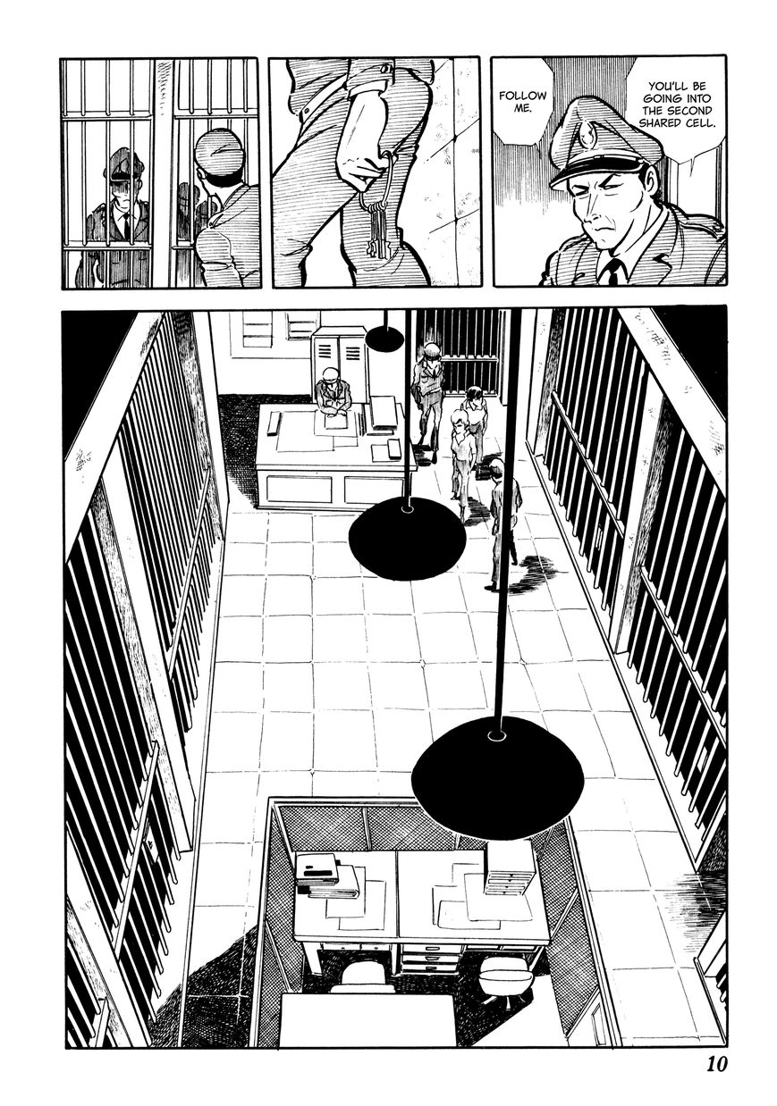 Sasori Chapter 1 - Page 12