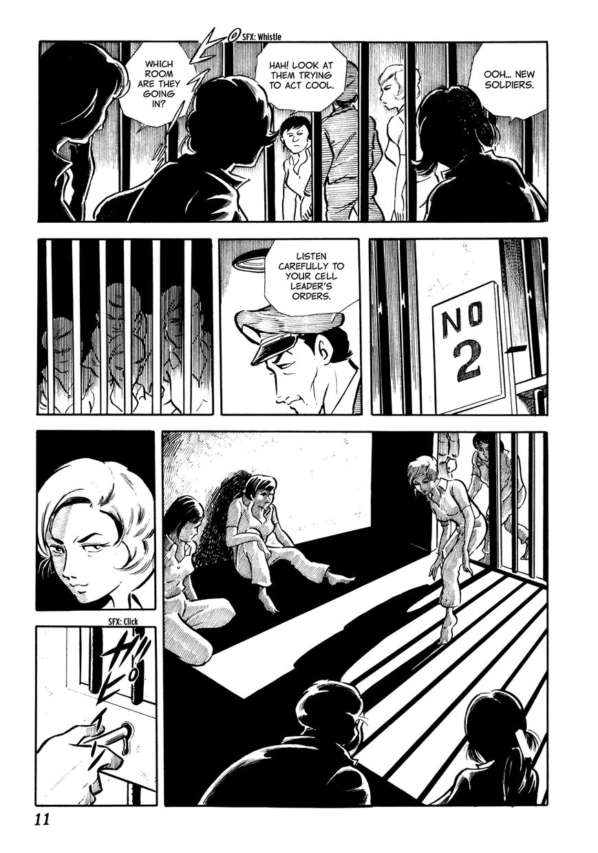 Sasori Chapter 1 - Page 13