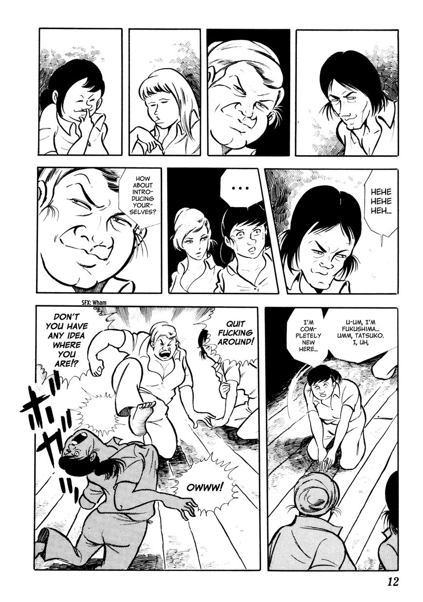 Sasori Chapter 1 - Page 14