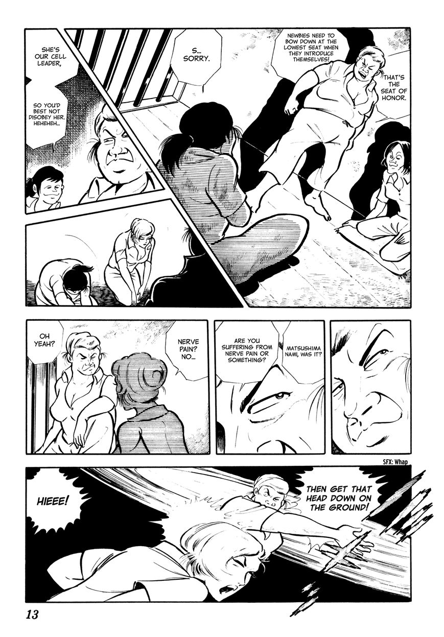 Sasori Chapter 1 - Page 15