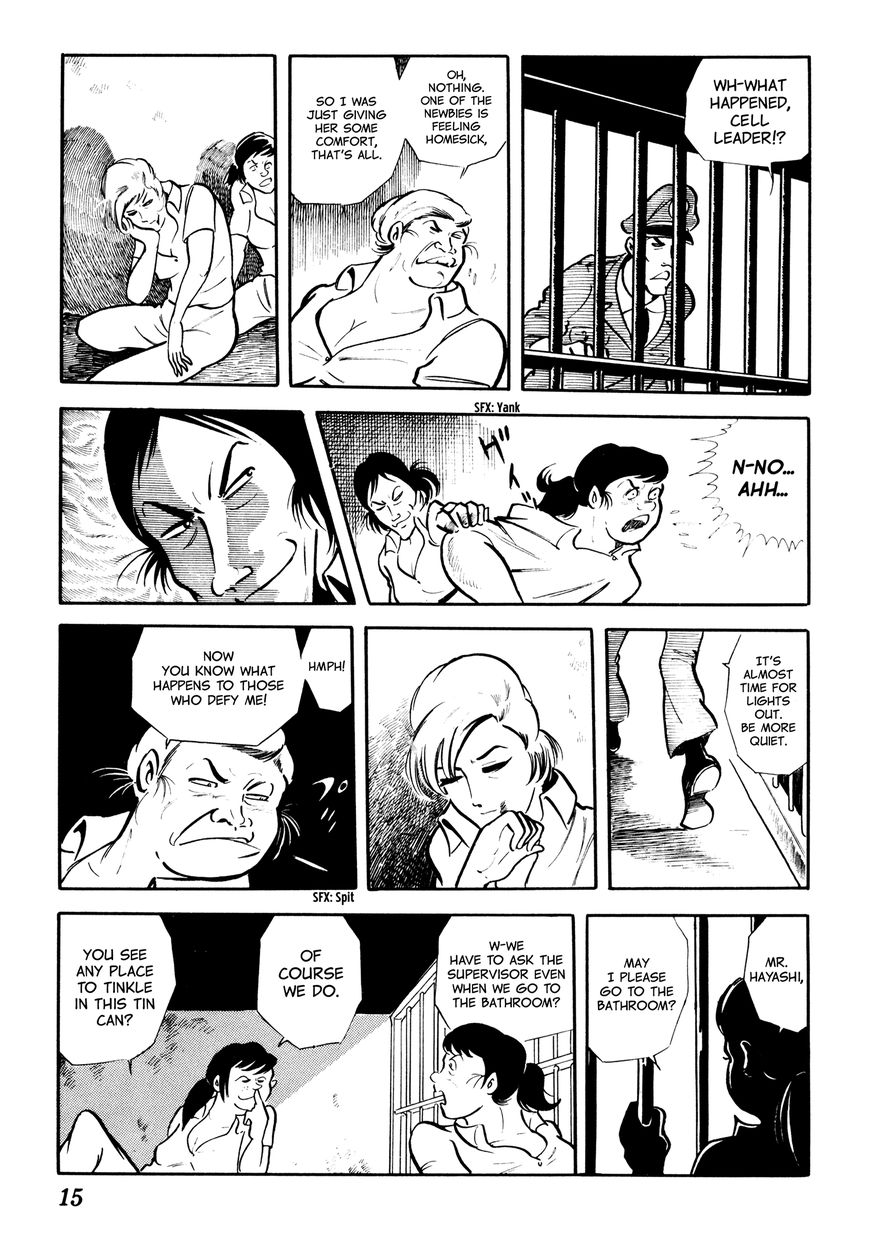 Sasori Chapter 1 - Page 17