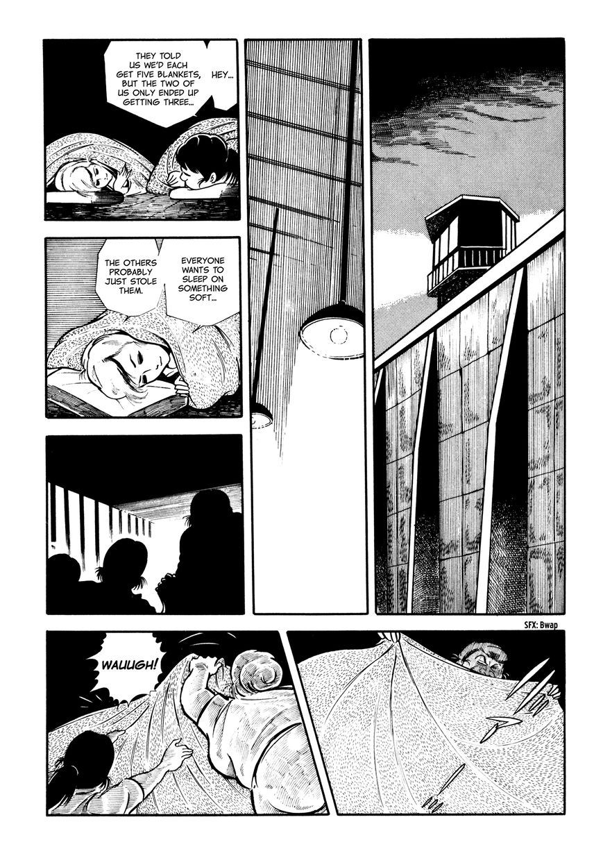 Sasori Chapter 1 - Page 18