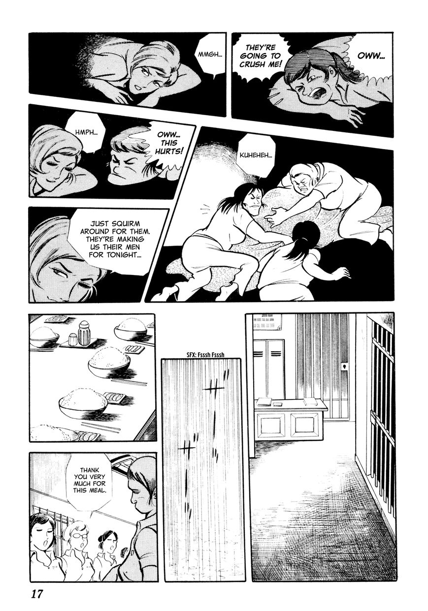 Sasori Chapter 1 - Page 19