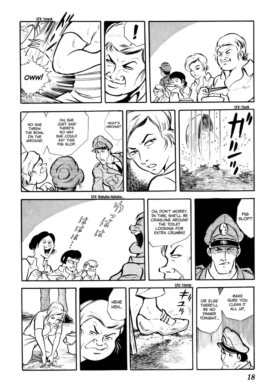 Sasori Chapter 1 - Page 20