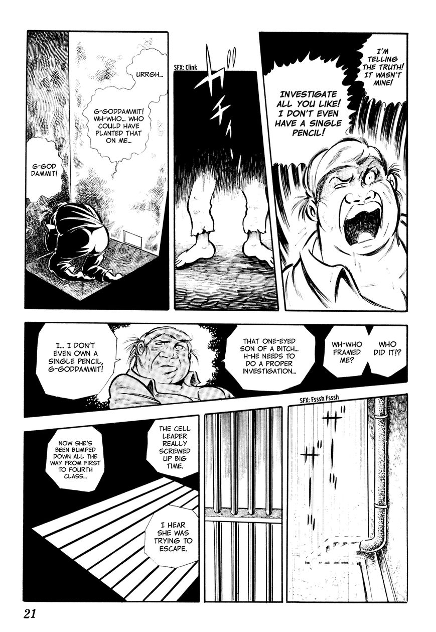 Sasori Chapter 1 - Page 23