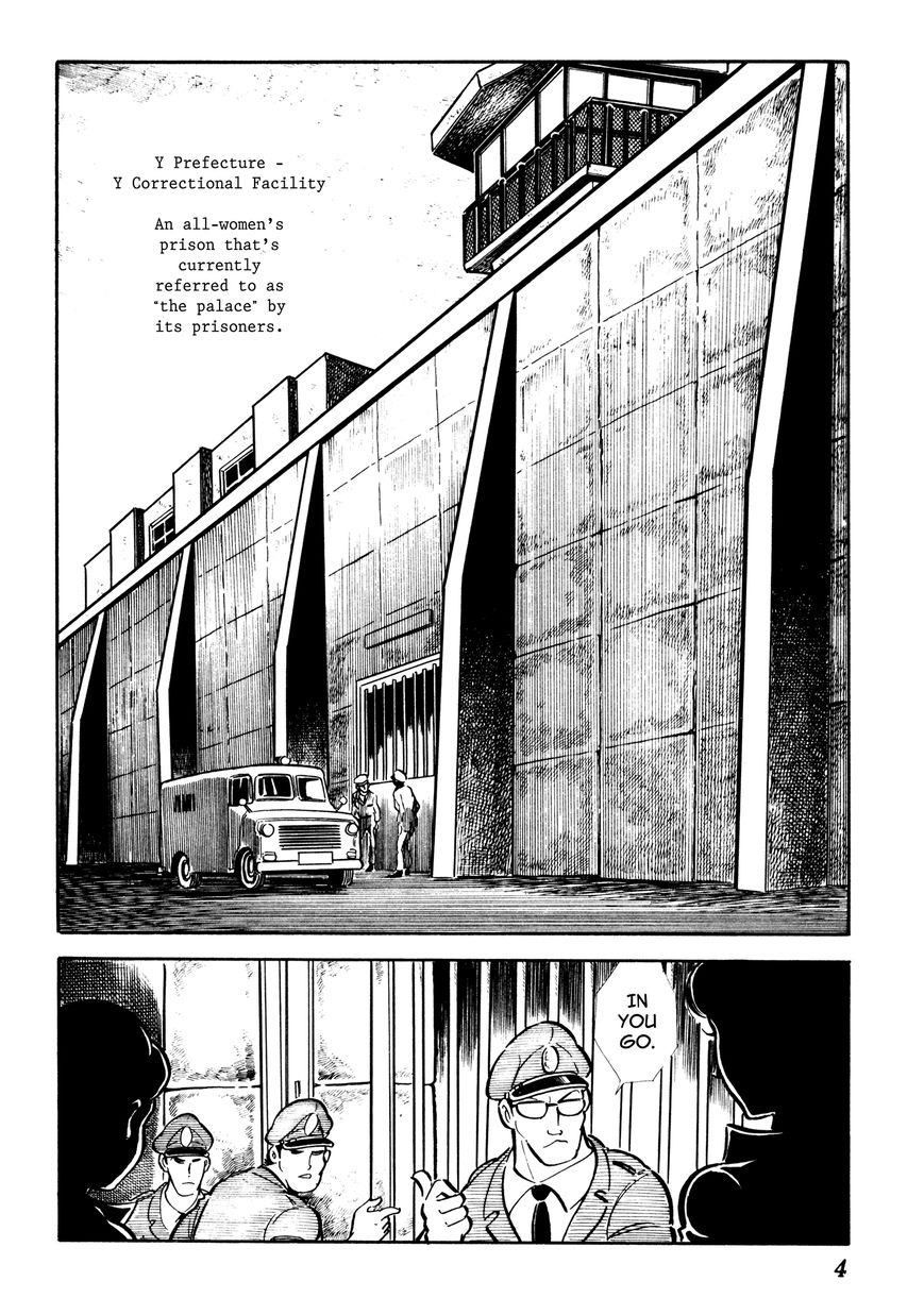 Sasori Chapter 1 - Page 6