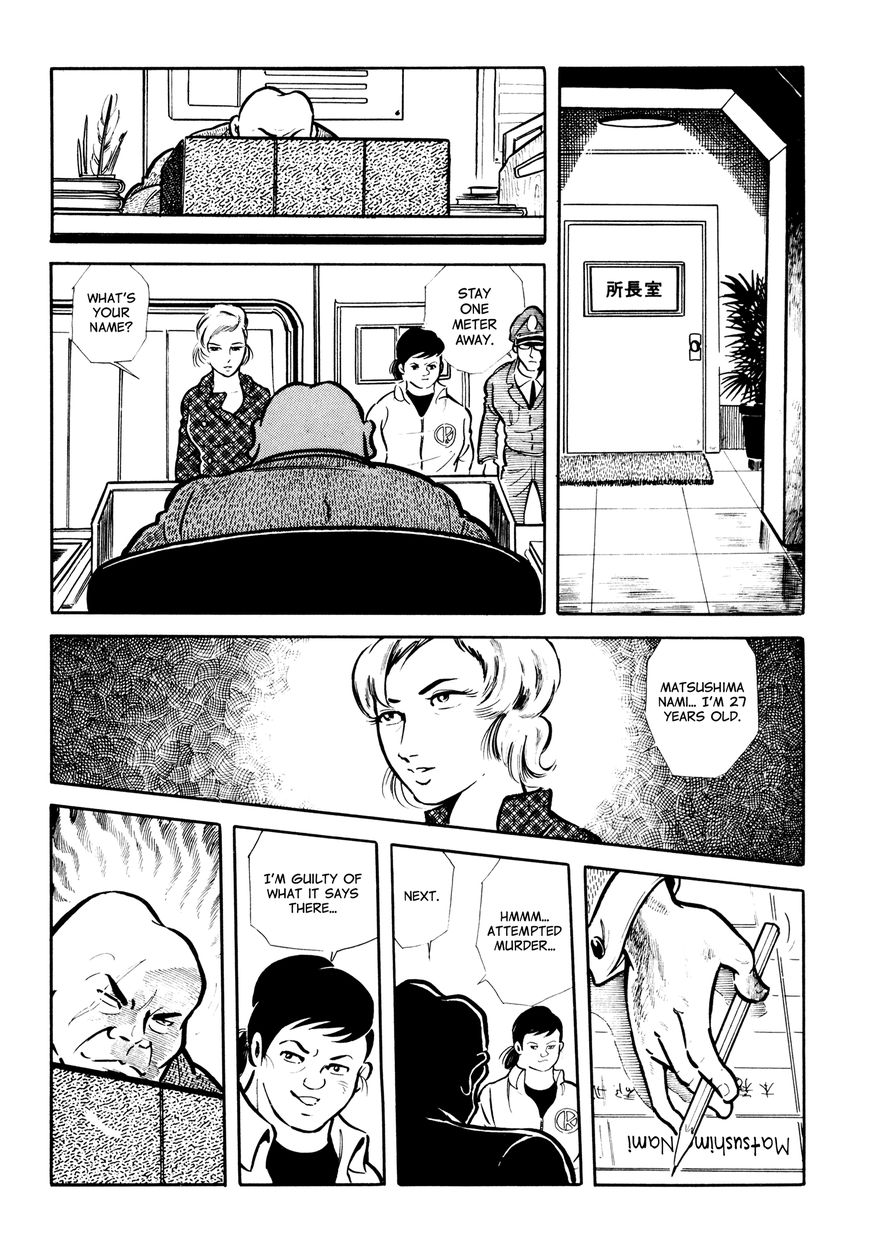 Sasori Chapter 1 - Page 8