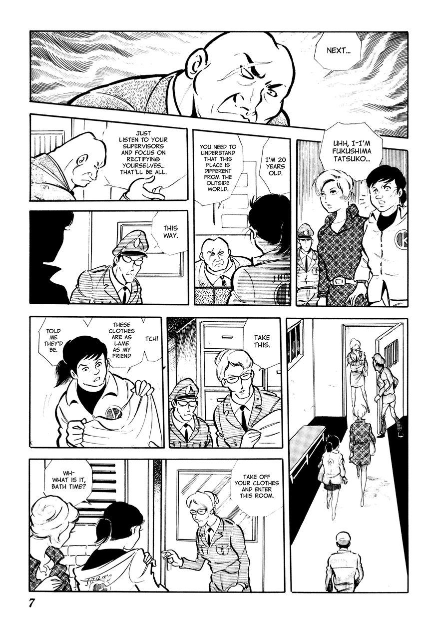 Sasori Chapter 1 - Page 9