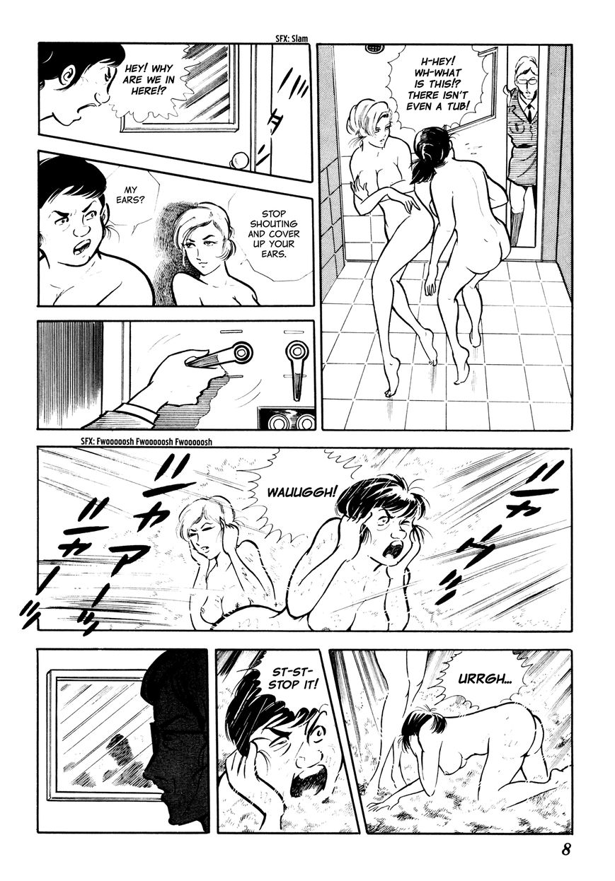 Sasori Chapter 1 - Page 10