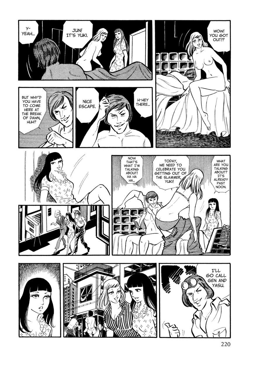 Sasori Chapter 10 - Page 14