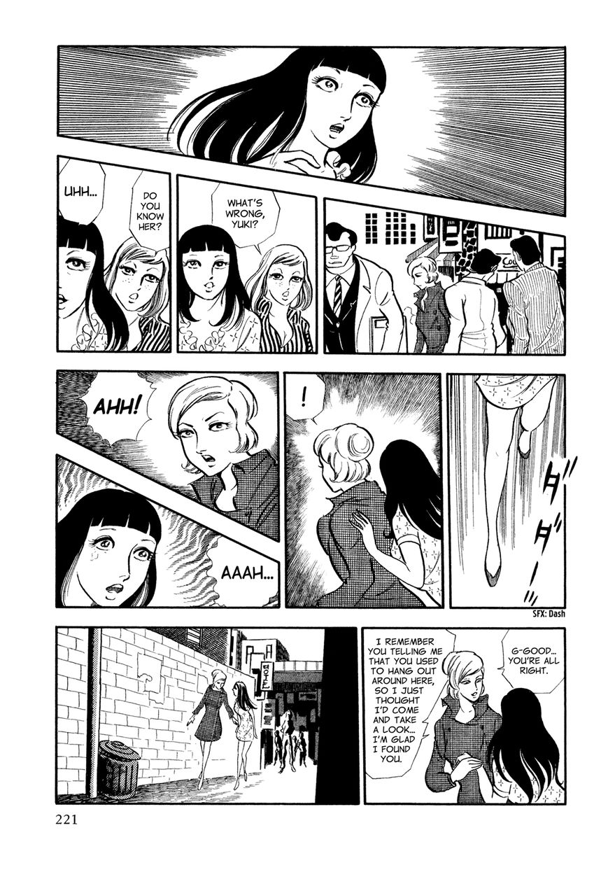 Sasori Chapter 10 - Page 15