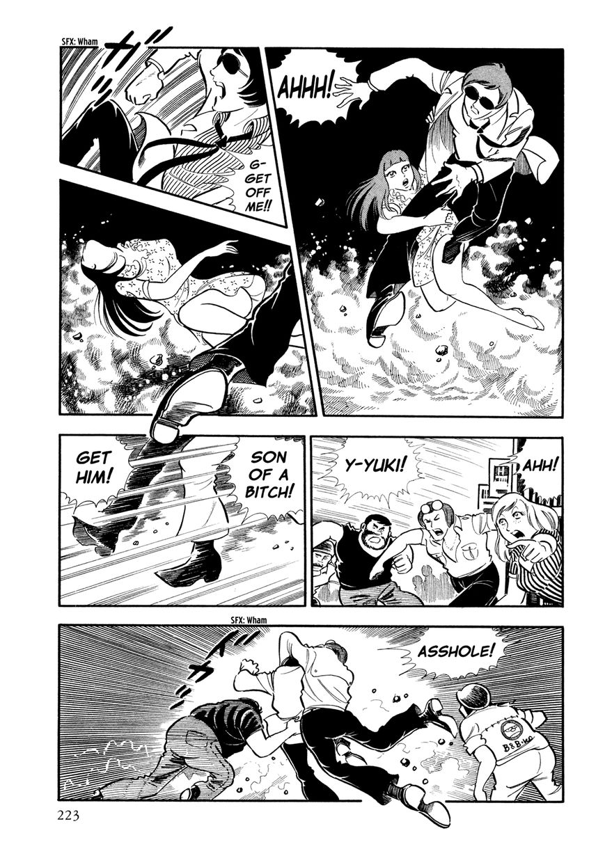Sasori Chapter 10 - Page 17