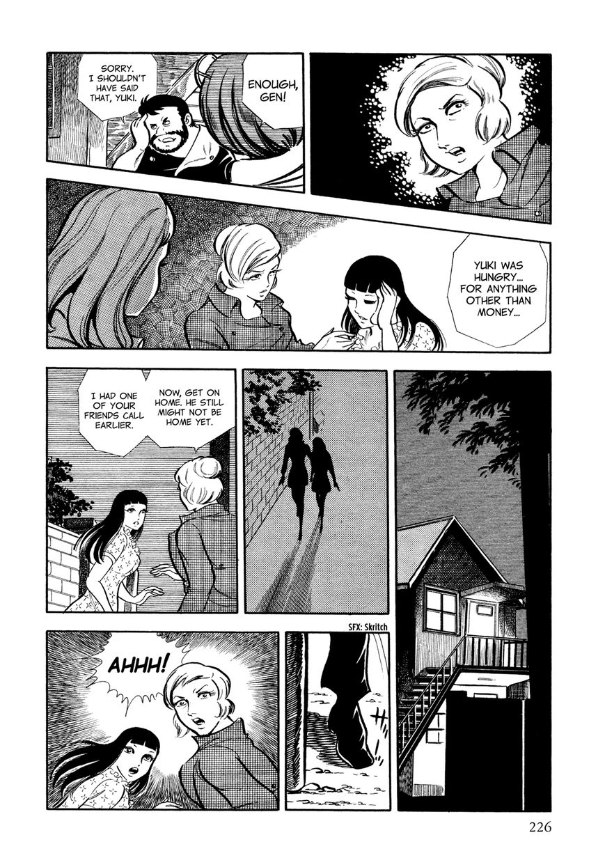 Sasori Chapter 10 - Page 20
