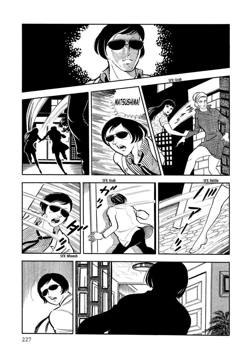 Sasori Chapter 10 - Page 21