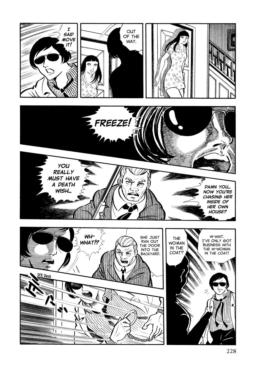 Sasori Chapter 10 - Page 22