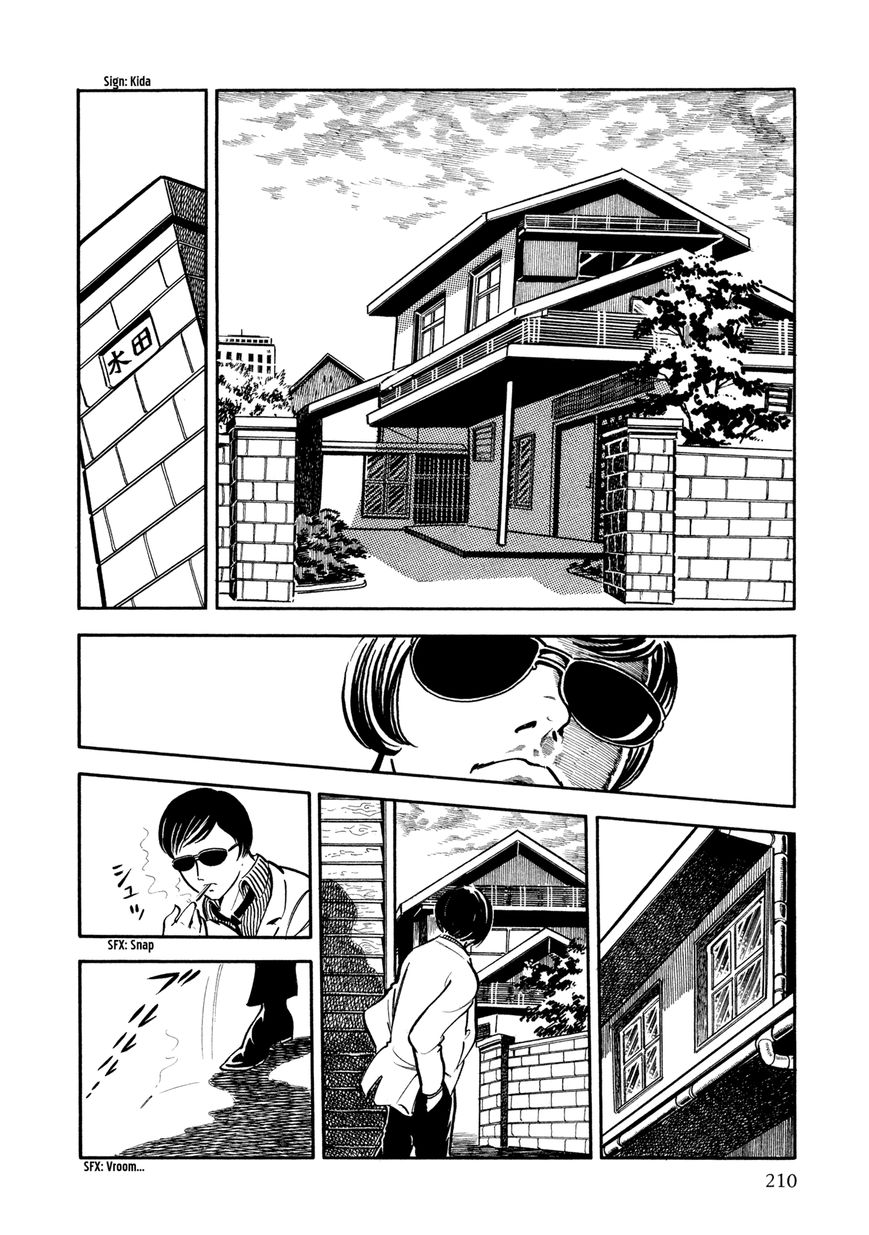 Sasori Chapter 10 - Page 4