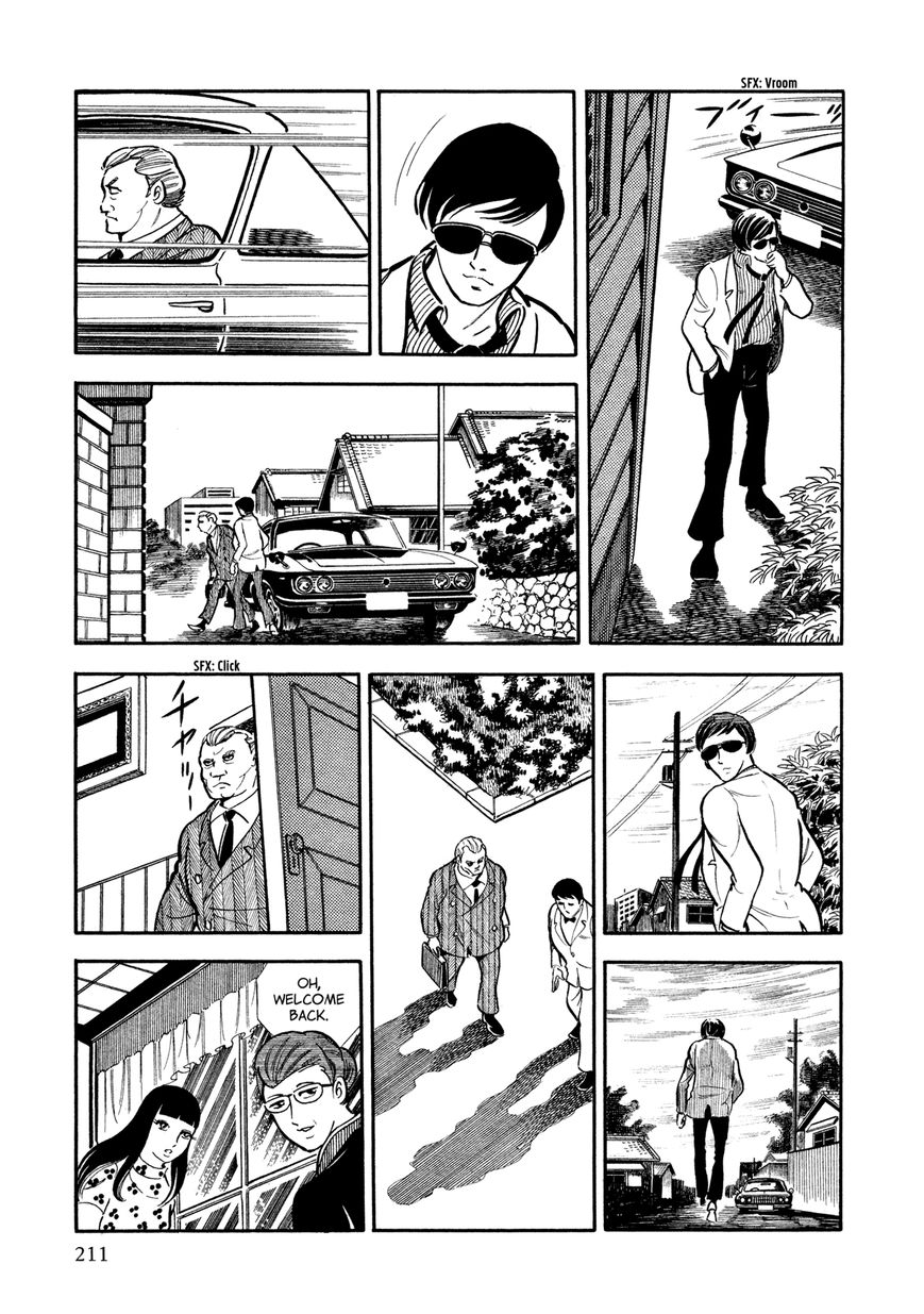 Sasori Chapter 10 - Page 5