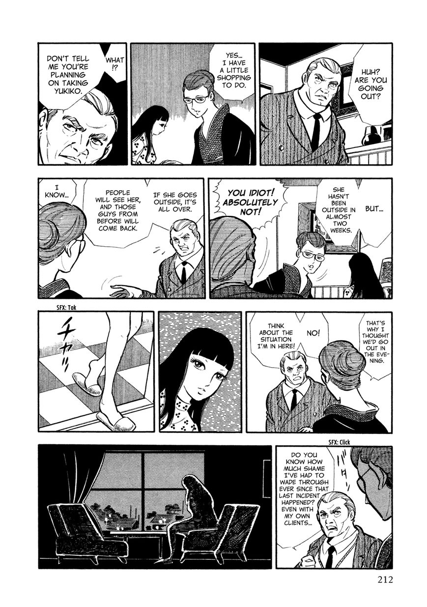 Sasori Chapter 10 - Page 6