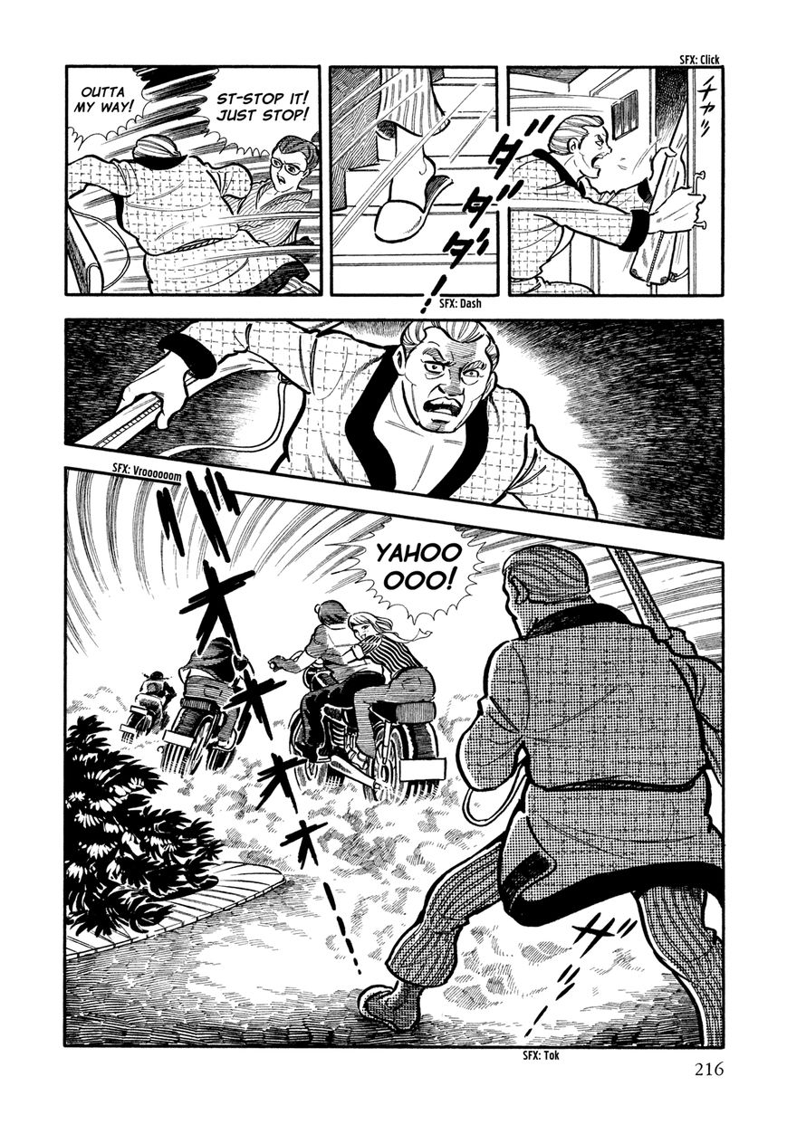Sasori Chapter 10 - Page 10