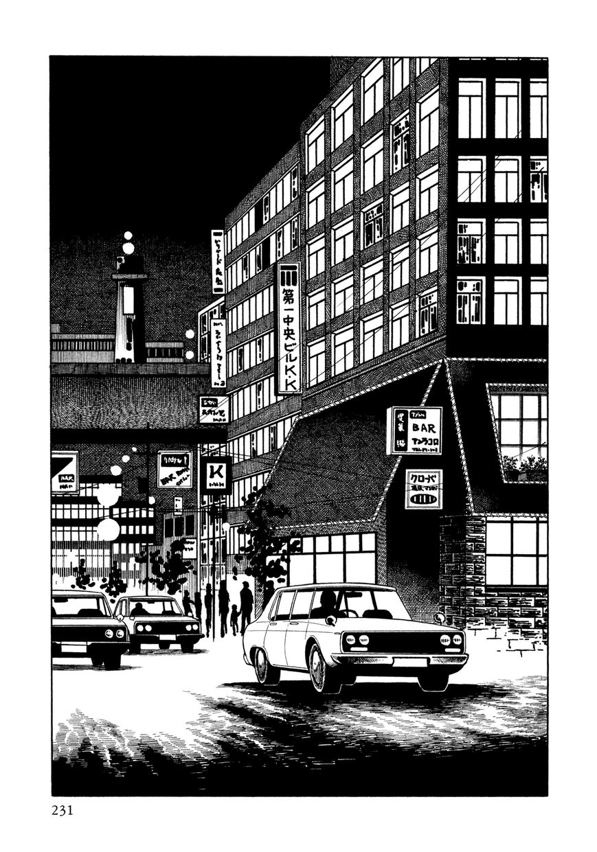 Sasori Chapter 11 - Page 2