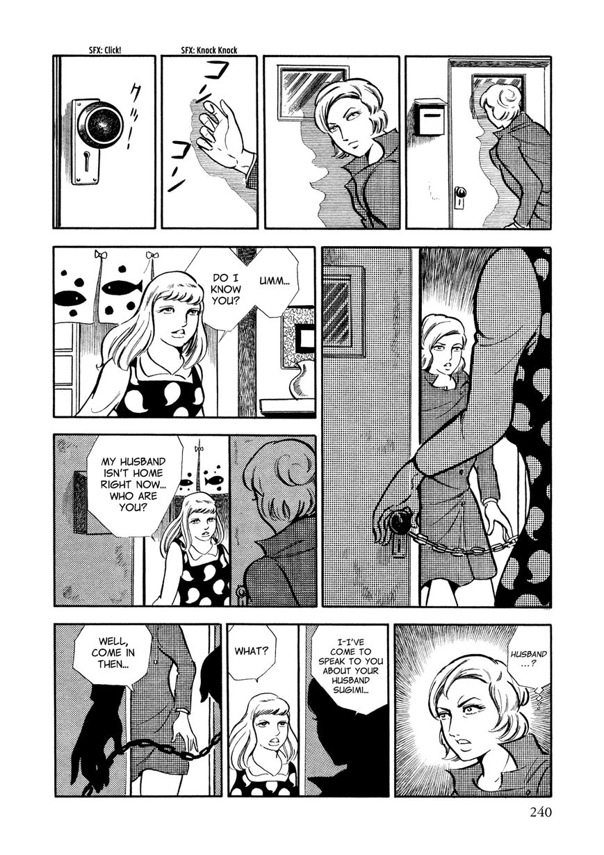 Sasori Chapter 11 - Page 11