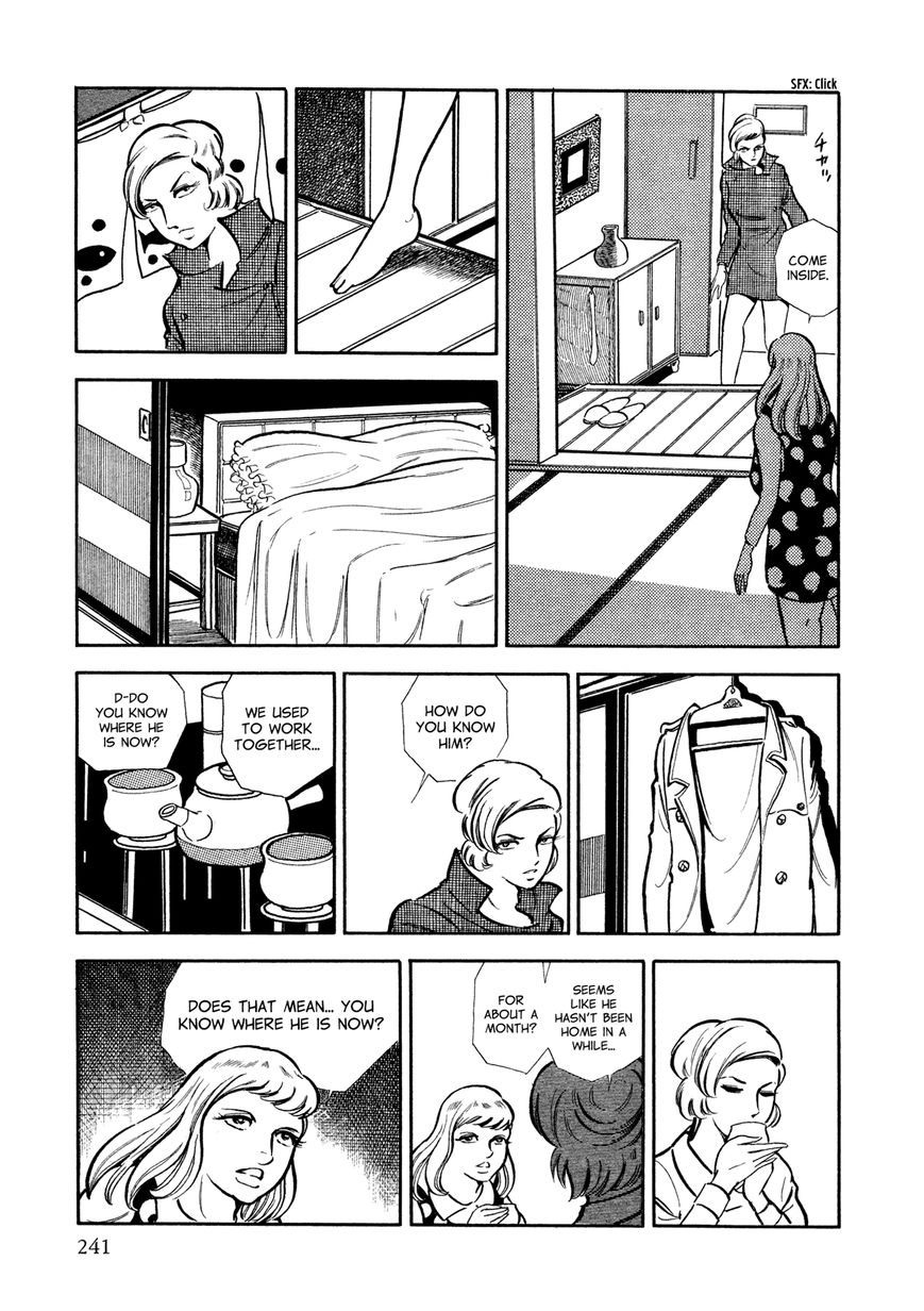 Sasori Chapter 11 - Page 12