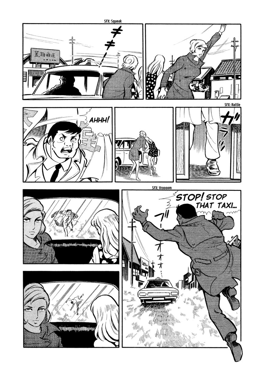 Sasori Chapter 11 - Page 15