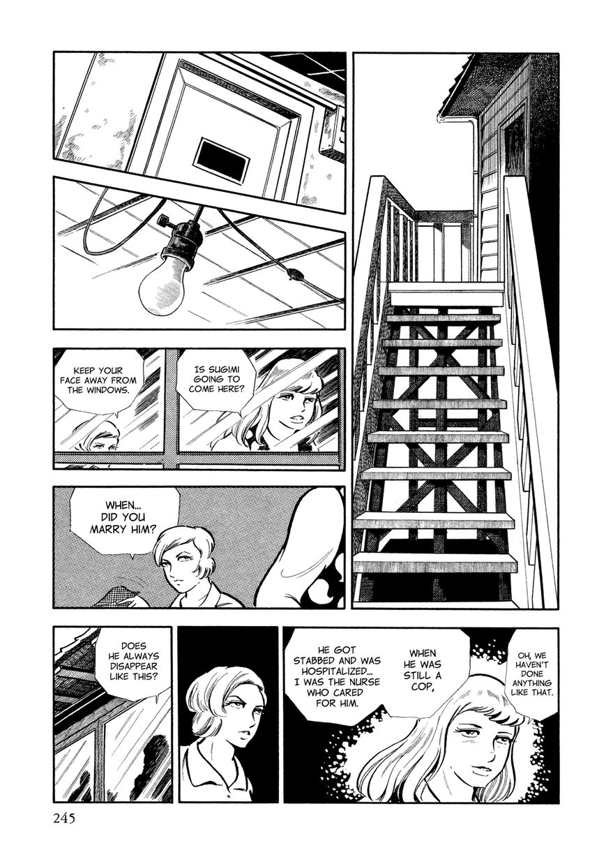 Sasori Chapter 11 - Page 16