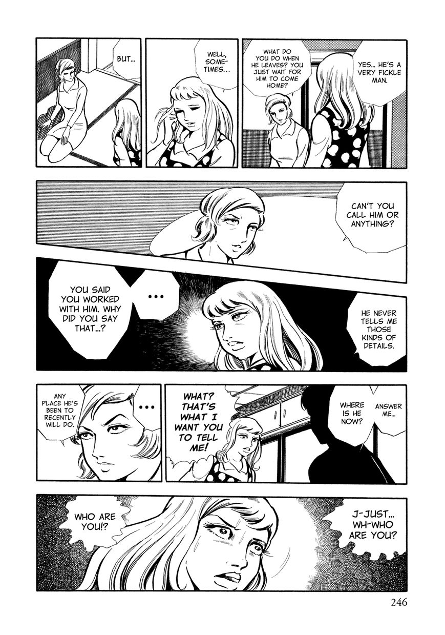 Sasori Chapter 11 - Page 17