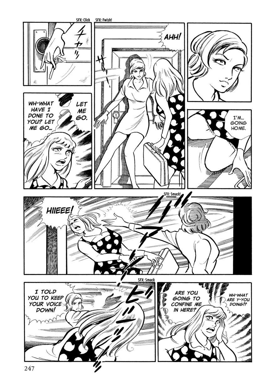 Sasori Chapter 11 - Page 18