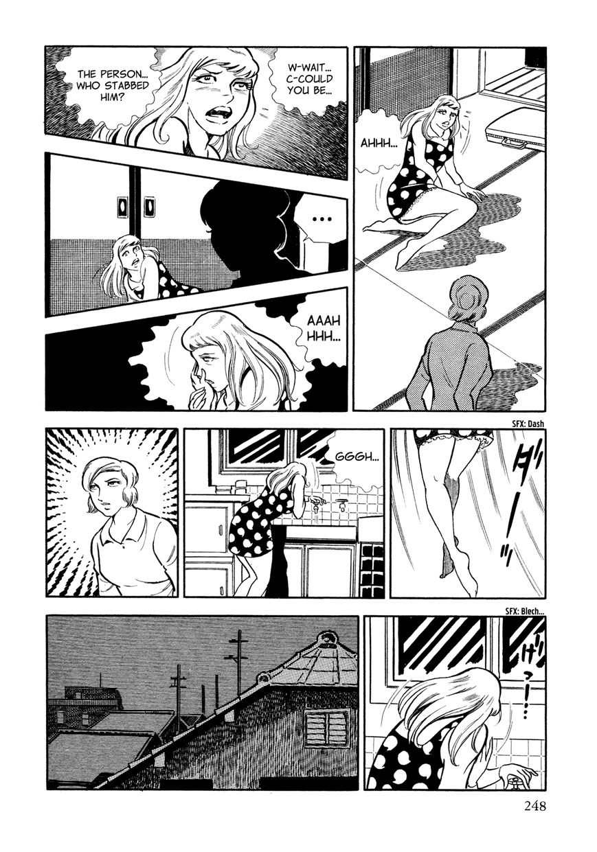 Sasori Chapter 11 - Page 19
