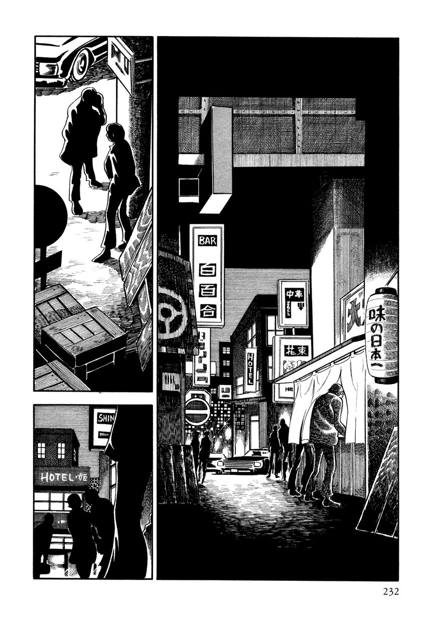 Sasori Chapter 11 - Page 3