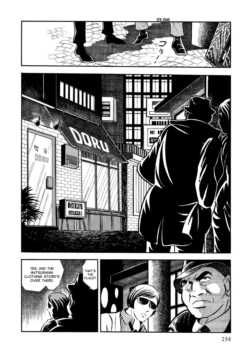 Sasori Chapter 11 - Page 5