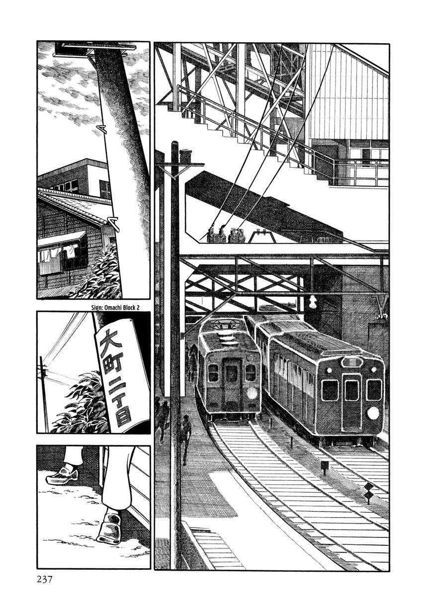 Sasori Chapter 11 - Page 8