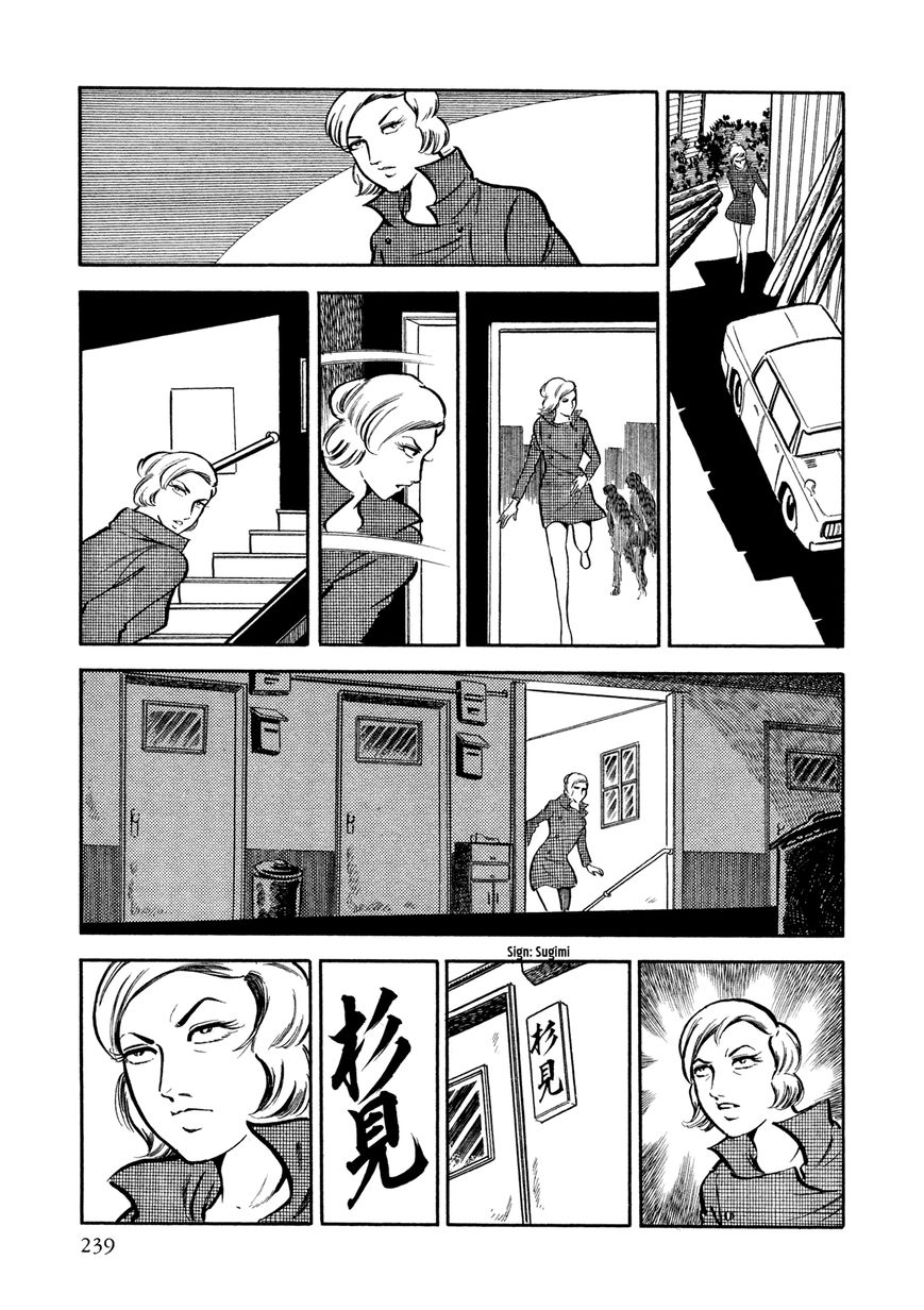 Sasori Chapter 11 - Page 10