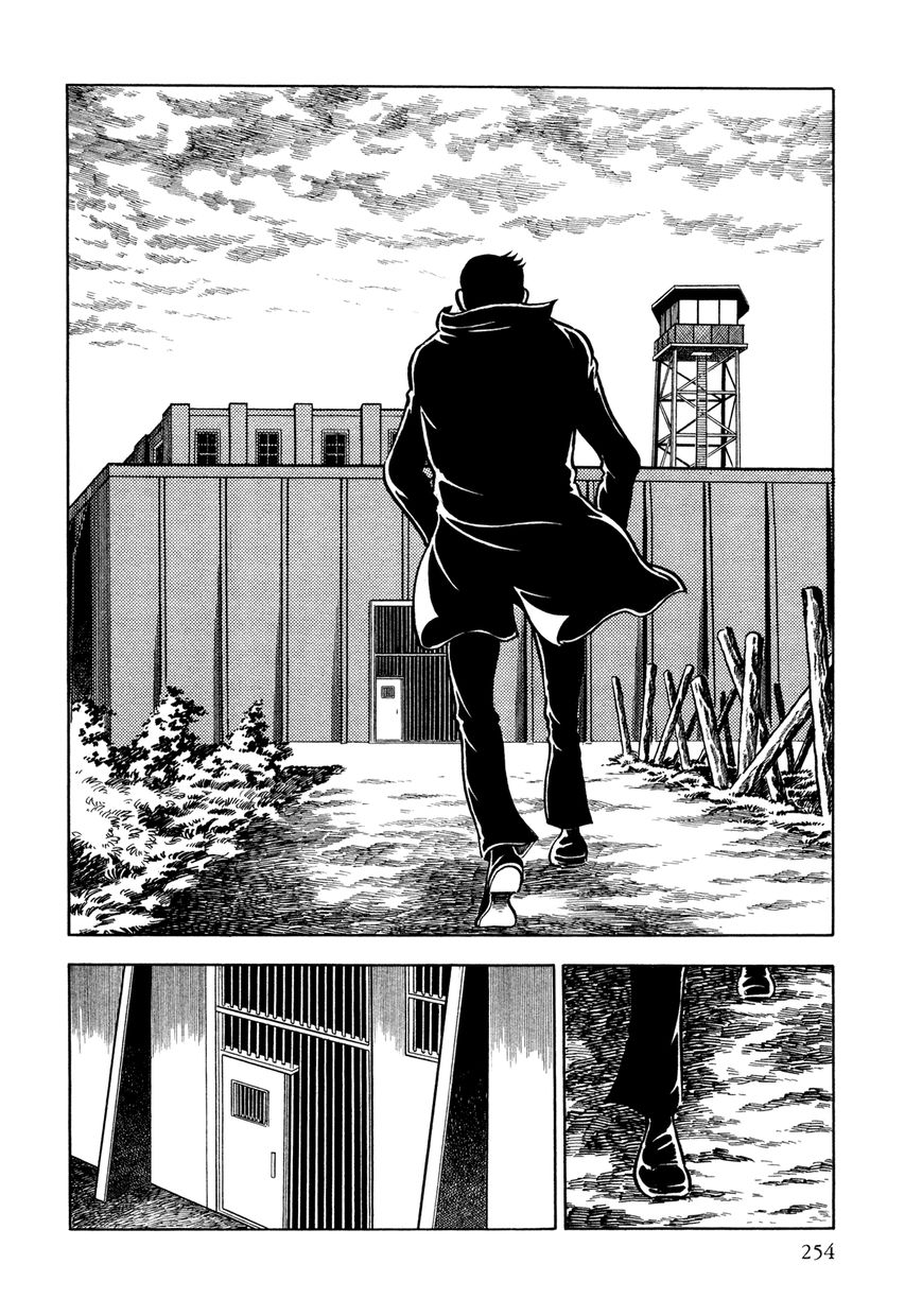 Sasori Chapter 12 - Page 2
