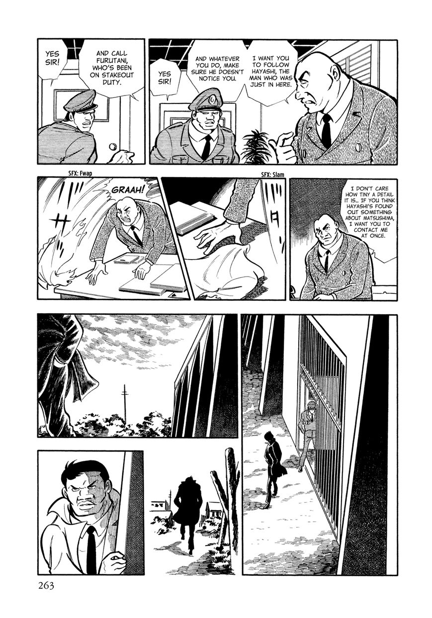 Sasori Chapter 12 - Page 11