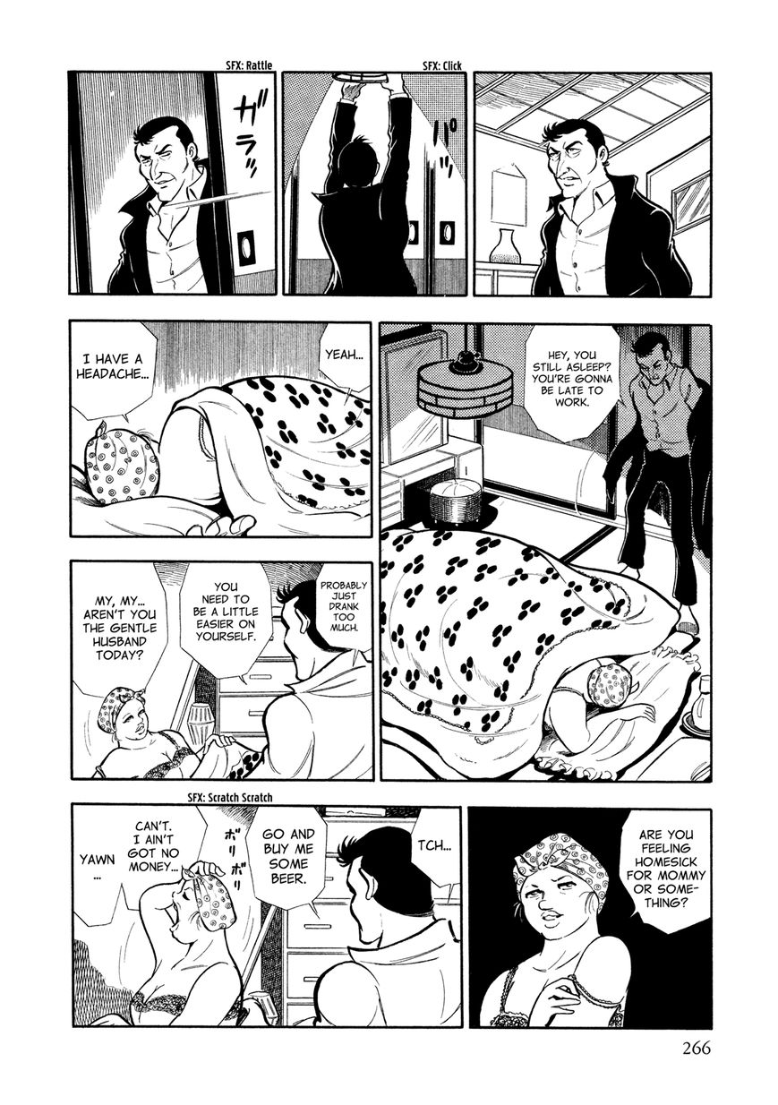 Sasori Chapter 12 - Page 14
