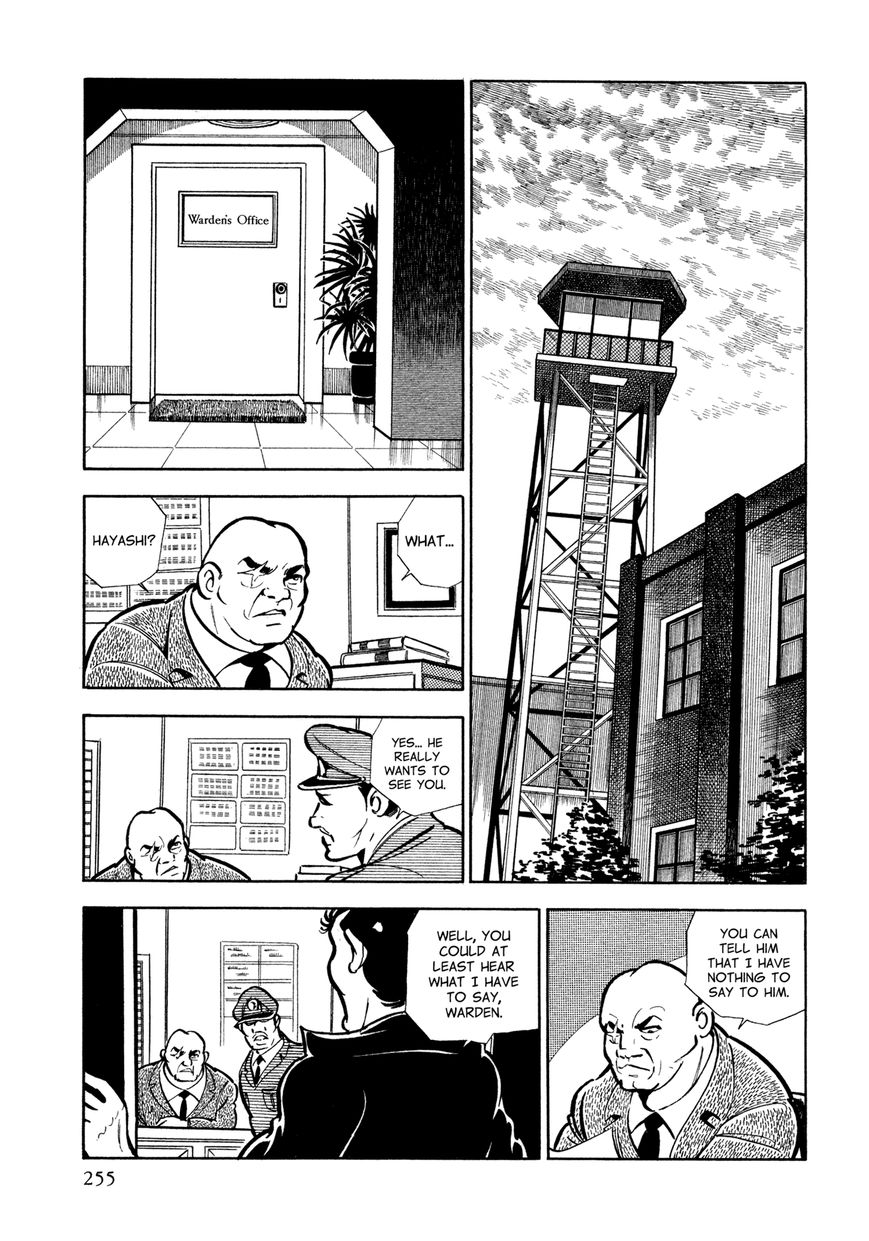 Sasori Chapter 12 - Page 3