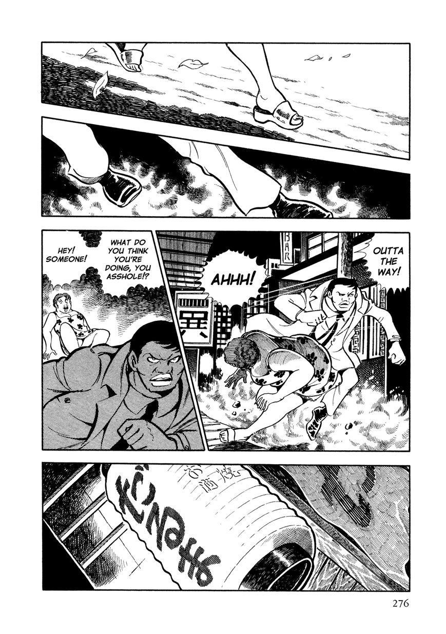 Sasori Chapter 12 - Page 24