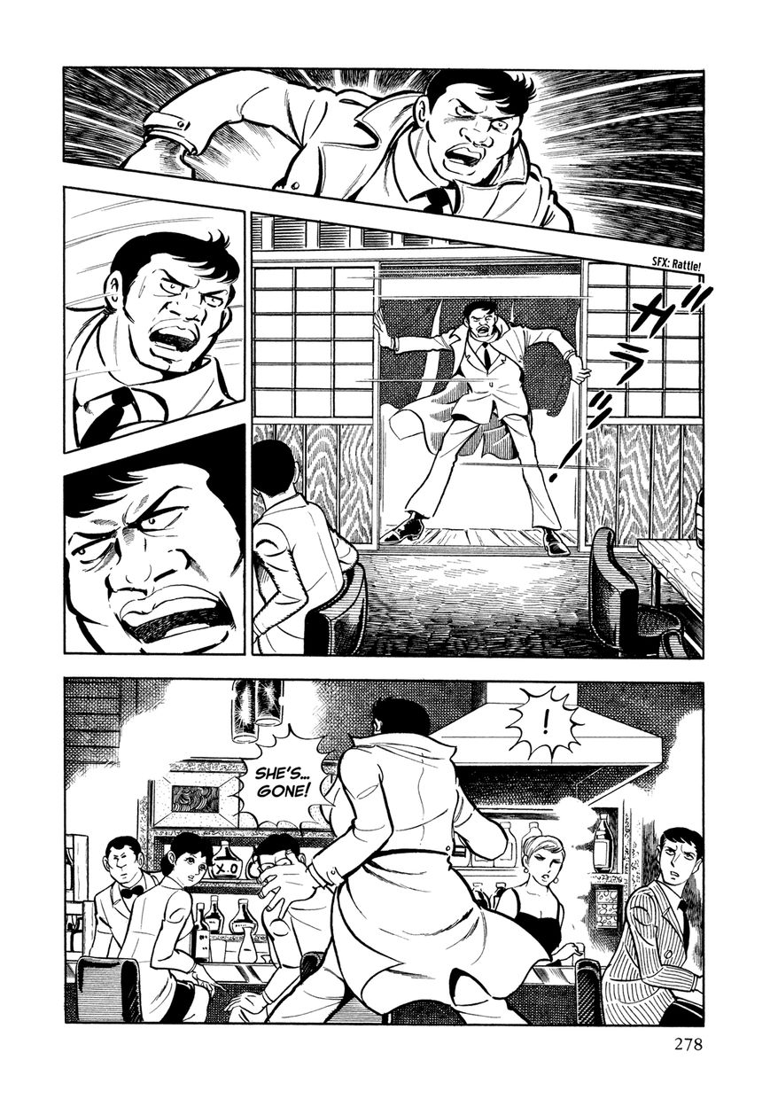 Sasori Chapter 12 - Page 26