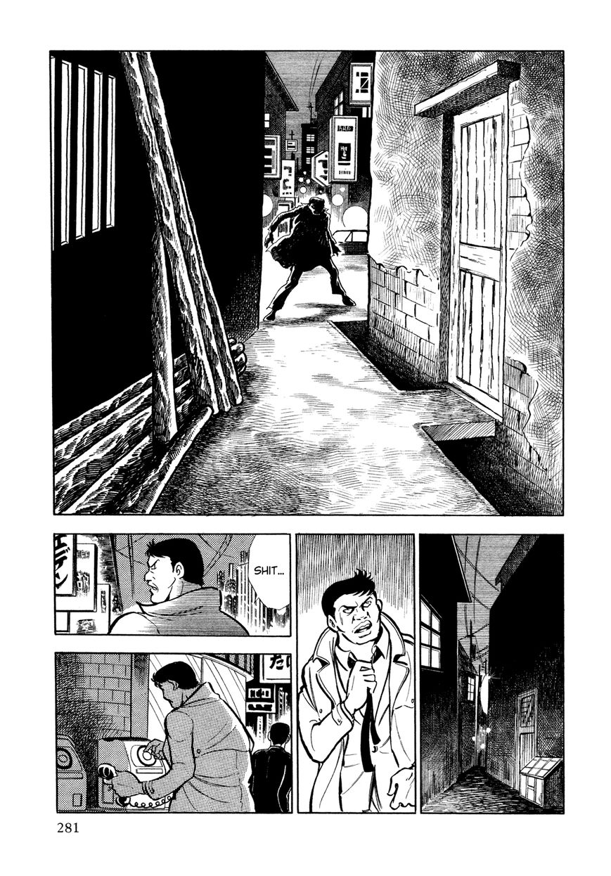 Sasori Chapter 12 - Page 29