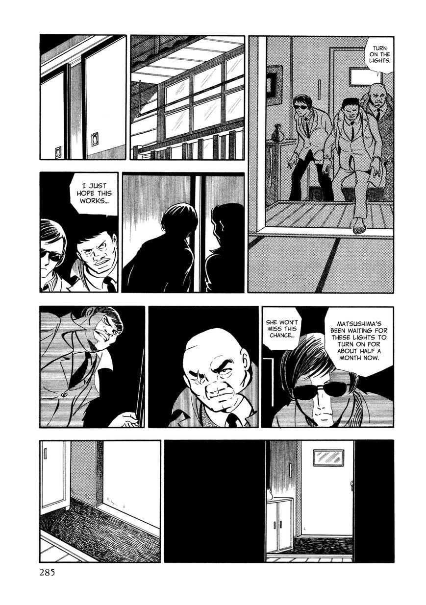 Sasori Chapter 12 - Page 33