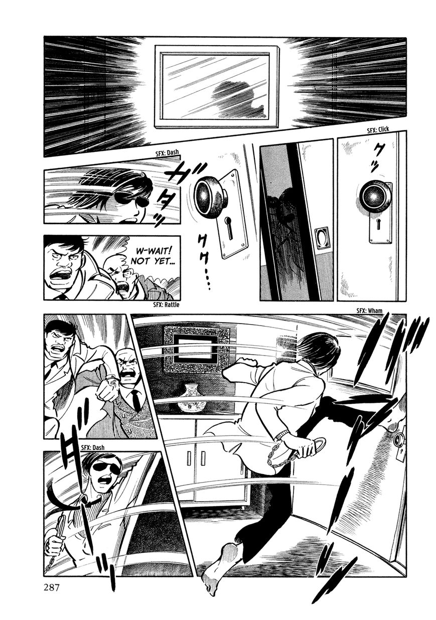 Sasori Chapter 12 - Page 35