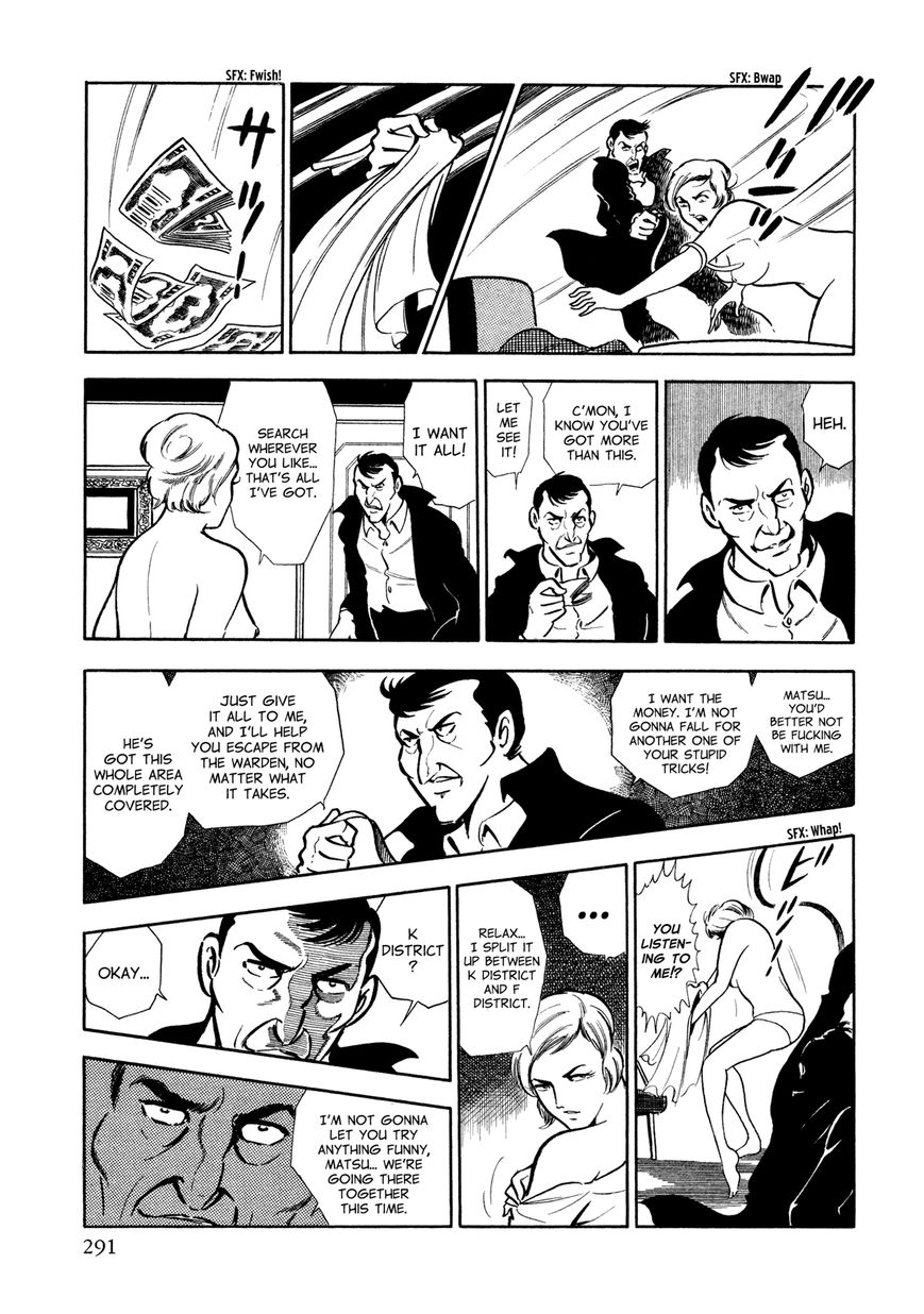 Sasori Chapter 12 - Page 39