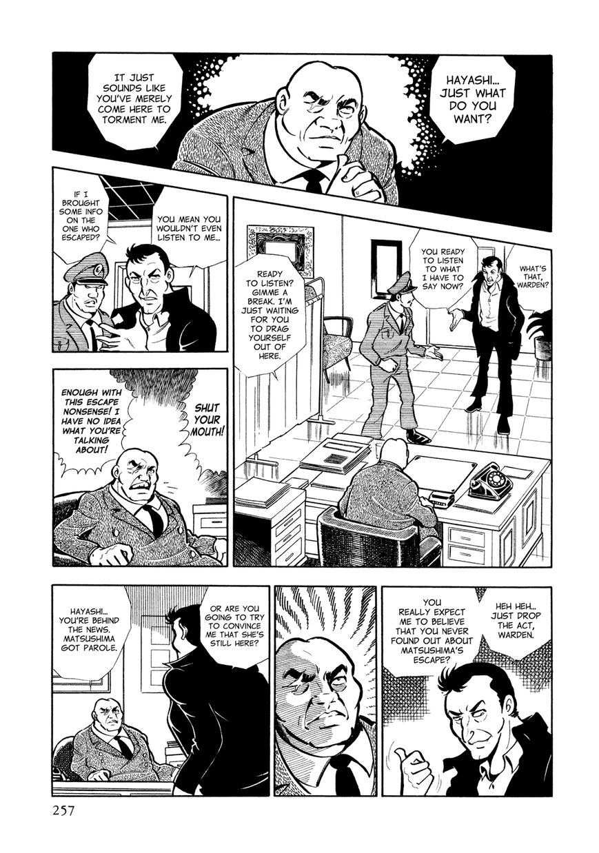Sasori Chapter 12 - Page 5